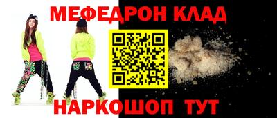 МДПВ Пыть-Ях