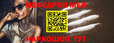 соль курить ск Пушкино