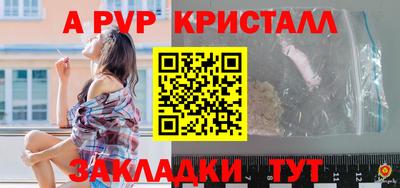 МДПВ Пыть-Ях