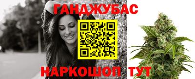 соль курить ск Пушкино