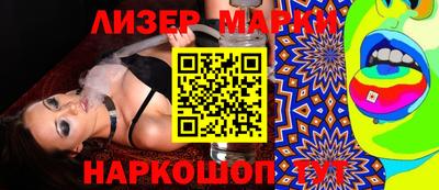 мефедрон мука Пугачёв