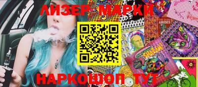мефедрон мука Пугачёв