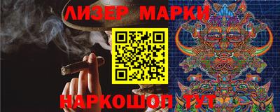 мефедрон мука Пугачёв