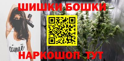 мефедрон мука Пугачёв
