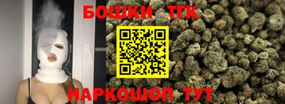 мефедрон мука Пугачёв
