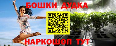 мефедрон мука Пугачёв