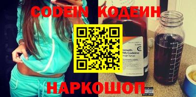 МДПВ Пыть-Ях