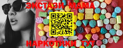 МДПВ Пыть-Ях