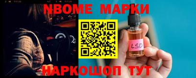 МДПВ Пыть-Ях