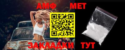 соль курить ск Пушкино