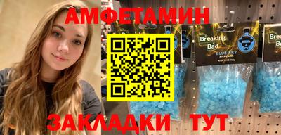 МДПВ Пыть-Ях