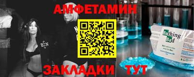 мефедрон мука Пугачёв