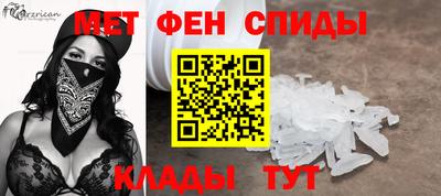 соль курить ск Пушкино