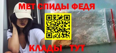соль курить ск Пушкино