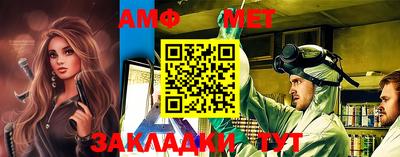 соль курить ск Пушкино