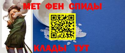 мефедрон мука Пугачёв