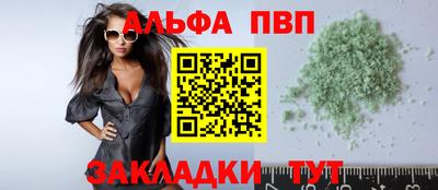 МДПВ Пыть-Ях