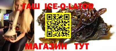 мефедрон мука Пугачёв