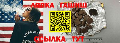 МДПВ Пыть-Ях