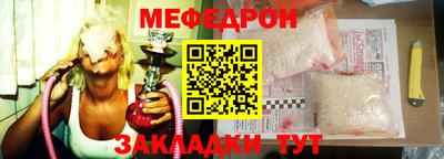 соль курить ск Пушкино