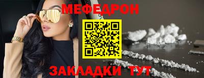 МДПВ Пыть-Ях