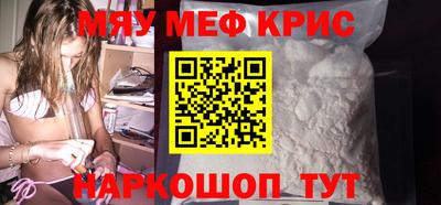 МДПВ Пыть-Ях